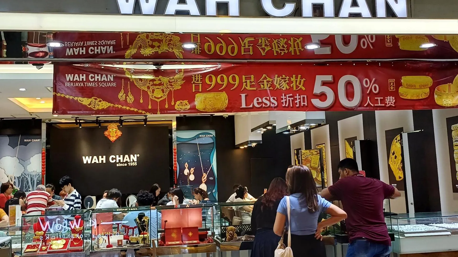 Kl Cozy Ayan At Times Square Kuala Lumpur Διαμέρισμα Μαλαισία